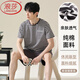 Langsha 2025 Pajamas de rayas de verano Hombres de verano Men de manga corta Algodón puro ropa para hombres de gran tamaño HDE-9928 2XL