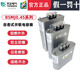 TENGEN Tianzheng BSMJ0.45 three-phase self-healing low-voltage reactive power compensation parallel power capacitor 450V BSMJ0.45-20-3