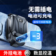 FUNRE手机散热器半导体制冷降温散热背夹壳风扇冷却吃鸡神器水冷小米15苹果16华为无线充电液冷扇热片贴 【无线制冷丨外置电池3块】超频制冷丨温显丨强力磁吸