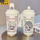 
ANGBAO (ANGBAO) imported quality 2025 new thermos cup stainless steel coffee cup for men and women children special water cup for school Coffee cup A-white-NZ723 Identity 5 Ceramic cladding