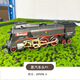 Nettes Haus Retro Dampf Train Toy Track Accessoires Kinder versammelten und ergänzten vorder
