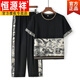 HENGYUANXIANG OFFICIEL D'AGENCE ET ANCIÈRE EN MAINTERRE SUIGMENTS SPORTS POUR FEMMES 2025 NOUVEAUX MERSABLE SUMME CONCUTÉE CONCUTÉE CONCUTÉE SET CHANDEUX CHANGES 695 BORGUNDS XL RECOMMANDÉ 90-105JIN [JIN ÉQUILE 0,5 kg]