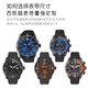 原装西铁城硅胶手表带男原装AW1475 1476 1477 AW1615-05W黑色表链 黑色表带不带口扣 24mm