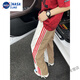 Nasalike Drei-Tanne Hosen Herren Sommermodelldesign Nischen-Farbblock gerade Hosen gestreift lose lässige Sporthose Blau 2xl