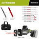 
Wax WU500 reciprocating saw brushless electric saber saw saw bone cutting metal handheld charging lithium chain saw reciprocating saw + hammer 500 + 3884.0 double electric fast charging
