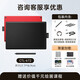Heguan Digital Board CTL 672 Computer Painting Board Animation Electronic Drawing Board Hand Drawing Board Online Class Handwriting Board 27.7x 672 Painting Package Buy 1 Get 12 free of 998