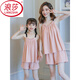 LangSha (LangSha) pure cotton girls pajamas summer thin sleeveless suspender cotton yarn set fashionable girl big children mother and daughter home clothes EDL-11303 apricot-cotton yarn M mother/L size recommended height 160-165C (100