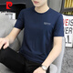 
Pierre cardin ice silk short-sleeved T-shirt for men 2025 new summer thin T-shirt summer casual trendy brand large-size men's top 1423 white M 100Jin [Jin equals 0.5 kg]-110Jin [Jin equals 0.5 kg]