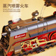 BEI JI Kinderspielzeug Retro Dampf Train Electric Train Modell Set Boy 3 Geburtstagsgeschenke 8-12 Jahre 3-6 Dampfzug [Lokomotive + 3 Wagen + Gleise] Geschenkbox Jungen und Mädchen Kindertagsgeschenke 7-14 Jahre