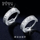 Shengshi Qiyuan platinum earrings pt950 genuine platinum earrings earrings ear buckles ear hooks platinum earrings new crushed ice earrings 1.8-2.3g (pair)