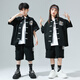 Kamiban Children's Hip-Hop Chinese Style Performance Costumes Child's Child's Childal Cost Boys and Girls New Chinese Street Dance Performance Costumes Trendy 319 Maroon Set + 841 White Short Manches 180 cm
