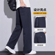 Jeepspirit Casual Pantal