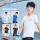 
XTEP (XTEP) children's summer short-sleeved sweater for short T-medium-sized children's boys breathable and comfortable sports and casual T-shirt Pearl white [9215] 150 cm
