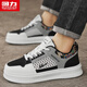 Warrior shoes men's versatile men's shoes casual sports shoes men's L699C white/gray/black 43