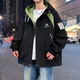 Chang Luzhu printemps et veste d'automne pour adolescents hommes coréens coréens masculins masculins et étudiant pour les Evergrande printemps et automne 683 Café blanc [style] 3xl recommandé [155-168jin [Jin est égal à 0,5 kg]]]