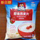 风鲜仓【1576人收藏】桂格即食燕麦片经典原味装1478*2谷物营养早餐代餐 400gx1【袋装】Q