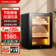CIGARLOONG cigar cabinet temperature and humidity control cedar wood embedded energy-saving silent home cigar and wine cabinet 50C1 black simple box maintenance model + constant temperature and humidity + cedar wood cigar blue + side light strip