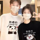 Different couples' suits, summer short-sleeved 2024 new summer internet celebrity feels like a special T-shirt trend. Black women's clothing single-piece-698 couples panda L
