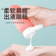 
Wurenxing Travel Bottle Set 4-piece Washing Shower Wash Makeup Skin Care Products Small Bottle Travel Shampoo Packaging Bag