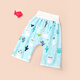 Besilu baby diaper skirt diaper pants bed-wetting artifact baby leak-proof waterproof large washable diaper pad blue alpaca diaper pants 1 pack M size (0-3 years old 0-30 Jin Jin is equal to 0.5 kg)