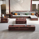 
Youkaji new Chinese style black gold solid wood sofa combination villa large apartment wooden fabric sofa AMLT-WJ826# 5+Nigufei couch
