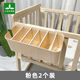 婴儿宝宝床边收纳尿布收纳袋床头挂袋围栏拖鞋收纳爬爬垫收纳 【5片隔板可调节】白色