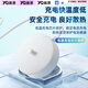 
Sufa adaptation to Philips Diamond 7 Series ProHX3892 electric toothbrush charger base sound wave toothbrush wireless charging base accessories 5v2a charger (white)