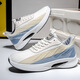 Sportschuhe Herrenschuhe Frühling und Sommer atmungsaktives weiches alleinige Netzschuhe Herren lässige Schuhe leichte schockabsorbierende Trendsschuhe Männer 9901 Grau 43