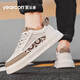Yierkang Herrenschuhe Casual Board Schuhe Einfacher Stil bequem und atmungsaktiv, ohne die Füße weicher Sohle ohne Müdigkeit Füße kleine weiße Schuhe Sport Schuhe beige/hellbraun 4885 43