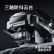 World F22S3 Télécommande pliage de caméra aérien Appareil photo tactile Drone Crossing Machine 4K Image numérique Transmission Quadcoptère Spring Outing Boy Gift F22S3 XR Tactile Screen Version 35 minutes Package électrique Single + Assurance des avions à frire