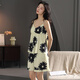 Yalu Pajamas para mujeres Seda de hielo Summer delgado 2025 Nuevo estilo con chaleco de suspensión de almohadilla para el cofre para ropa casual de ropa para el hogar 50m9905 2xl (peso recomendado 135-145Jin [Jin es igual a 0,5 kg])