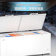 Haier-Gefrierschrank [Nationaler Subvention] 300/305/308/369/429/519 Liter Haushaltshaushaltshaushalter geschliffen