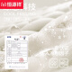 Hengyuan Xiang coton pur coton à manches courtes pyjamas pour hommes minces fines fines loisirs en vrac cardigan vêtements à la maison set 16858a 2xl 180