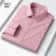 Seven Wolf [Nuevo Producto] Modal Men's Stretch cómodo sin hierro Camisa de manga larga Camisa de primavera y verano Camiseta de primavera y verano 9922 Stripes azules y blancas S 38