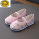 G.DUCKKIDS Old Beijing Children's Embroidery Shoes Ethnic Style Girls Hanfu Shoes Handmade Cloth Shoes Ancient Costume Embroidery Shoes Dance Shoes 3651 Pink 25 /14.7/cm