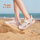Anta Children's Sandals Baotou Girls' Shoes 2026 Summer New Outdoor Small Shark Anti-collision Beach Shoes Soft Sole Anti-Slip Ivory White/Light Soft Pink-1 33