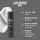 Langshi LAB Fengfan Firming Trilogy (Face Cleansing + Essence + Breast) Men's Skin Care Set Birthday Gift for Boyfriend