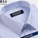 CHIRME DE CORTES CORTES CORTONS MENS YAGER Été Coton Pure Coton sans fer du milieu Casual Business Professional Clothing Plaid Shirt DX6628 41
