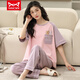 Catman (Miiow) reiner Baumwollpyjamas für Frauen Frühling und Sommer kurzärmelige Hosen lässige losen Frauen koreanische Heimkleidung für Herbstbekleidung