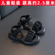 HUALIN FASHION女童夏季新款软底公主凉鞋 xd-723米色(升级版) 26 /内长16.2cm