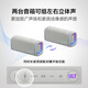 Sony (SONY) new product launch ULT FIELD 5 flagship sound quality portable Bluetooth speaker off-white gift
