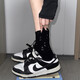 Nike (Nike) Chaussures masculines grandes chaussures vierges chaussures de couple 25 Nouvelles chaussures de sport de dunk de saut, chaussures décontractées basses légères résistantes aux femmes DD1391-100 / Taille pour femmes CW1590-100 42,5 taille masculine