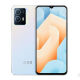 
iQOOIQOOU5 Snapdragon 695 processor full network access 5G dual-sec dual standby high-screen refresh game smartphone IQOO U5 deep black 8GB+128GB