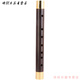 
Nanzhong ebony pipe instrument tear gas duct adult beginners playing pipe manufacturer single wind instrument [Beginners] Brass hoop professional large G+7