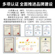 HAILE海乐 千兆多模光纤跳线 OM2双芯LC-SC尾纤50/125跳纤 1米 HJ-2LC-SC-MD1