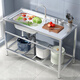 Yeyu commercial household stainless steel sink with bracket kitchen single and double sinks for washing dishes and vegetables wash basin with platform canteen economical platform length 100 width 42 height 75 without faucet