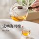 SUPOR Rotating Xiaoyao Pot Xiaoqinggan Teapot Kung Fu Side Handle Household Teapot Surrounding the Stove Tea Maker State Subsidy 720mL-Runyubai 360 Suspended Rotation