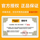 德国马牌（Continental）汽车轮胎 235/50R19 99V UC6 SUV FR适配观致5/DS7/标致5008