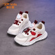 Del Hui Kinderschuhe 2025 Neues Kindermischnetz atmungsaktive Sportschuhe Herren-Mittel-Big-Kinder-Laufschuhe Mädchen Outdoor Freizeitschuhe D9928 Weiß rote Single Net 30 innere Länge 19cm Fuß Länge 18 cm
