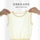 
Bali little pig baby sweater summer sleeveless thin breathable girls sweater boy top infant toddler clothes children vest milk white 90